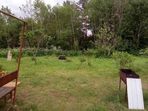 Hotel Guest House Melnitsa