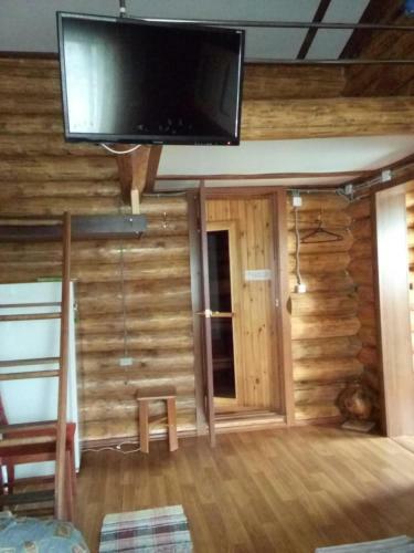 Hotel Guest House Melnitsa