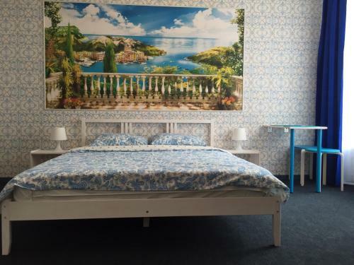 Hostal Provence Guest House