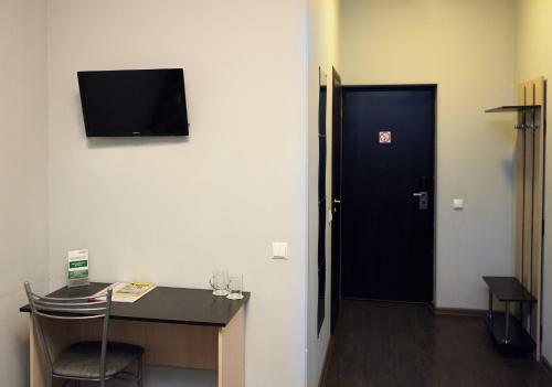 Hotel Vilga