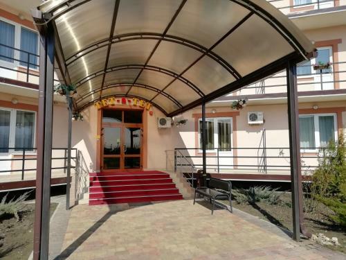 Tet-a-tet Hotel In Afipskiy