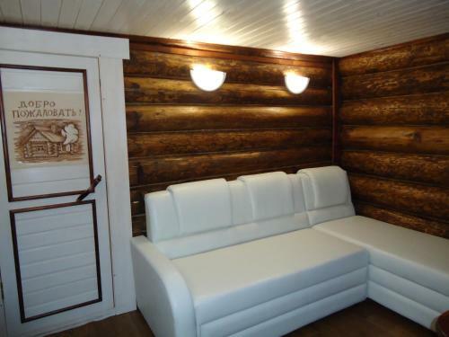 Lodge Mostovaya Holiday Home