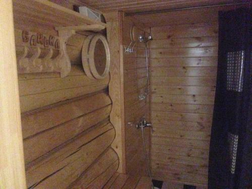 Lodge Mostovaya Holiday Home