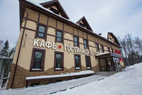 Hotel Object 784