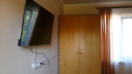 Hostal Yuzhnaya Guest House