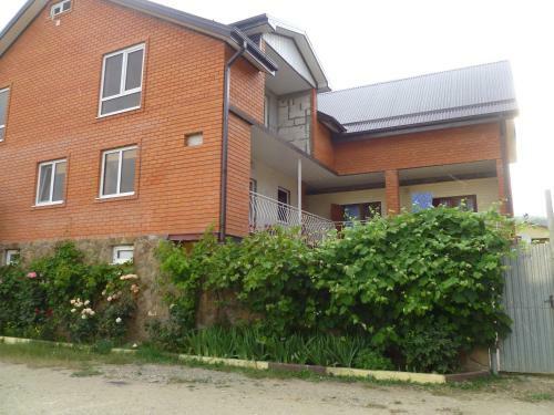 Hostal Yuzhnaya Guest House