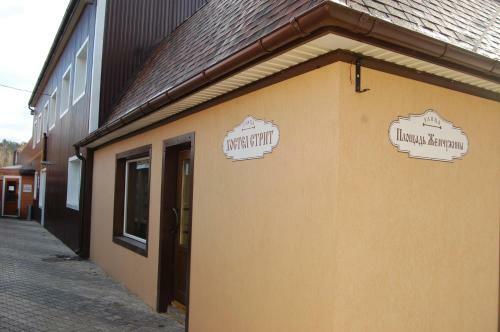Oversleep Hostel