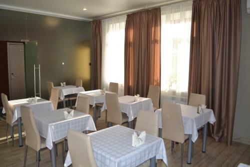 Gogol Hotel