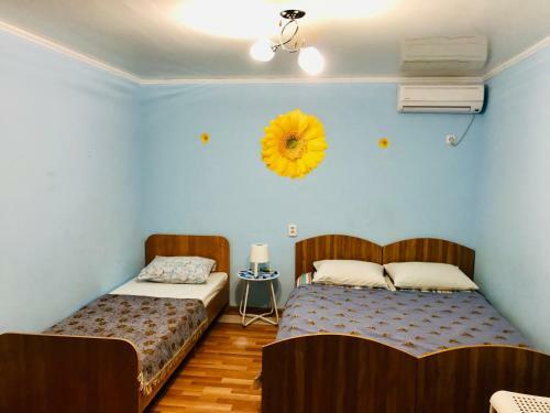 Hostal Guest House Aleksandra