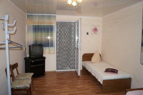 Hostal Guest House Aleksandra