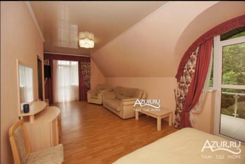 Hostal U Reki