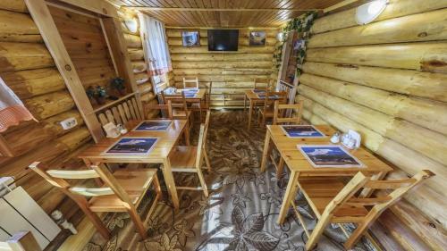 Hostal Ivanovsky Guest House