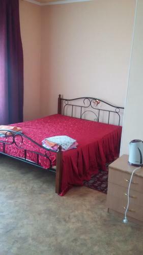 Hostal Guest House U Lary