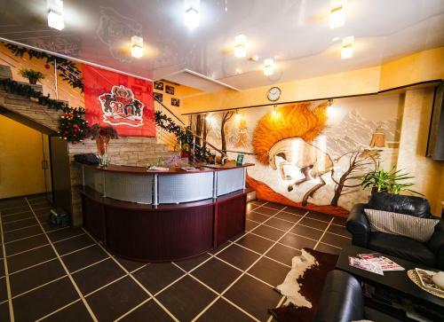 Beerloga Hotel