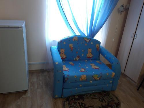 Holiday Home On Raduzhnaya 16