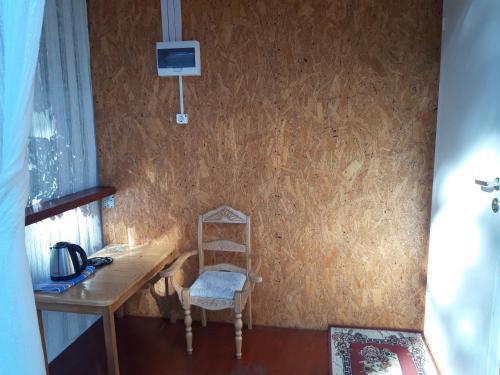 Holiday Home On Raduzhnaya 16