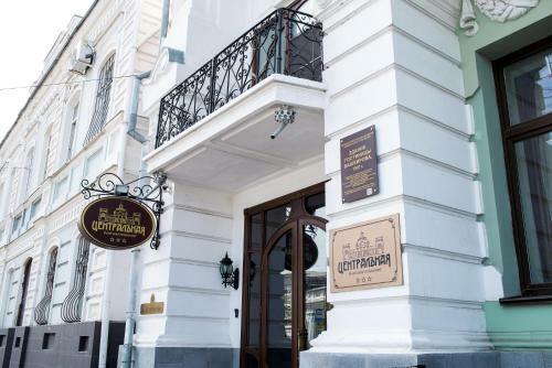 Hotel Zentralnaya