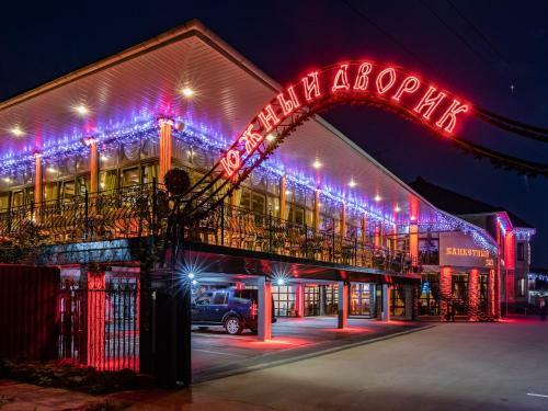 Hotel Yuzhny Dvorik
