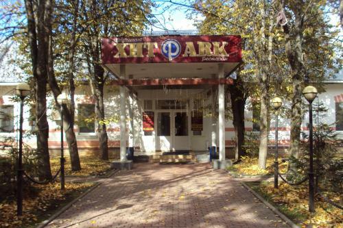 Hit Park Hotel