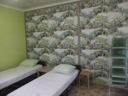 Hostal Diana