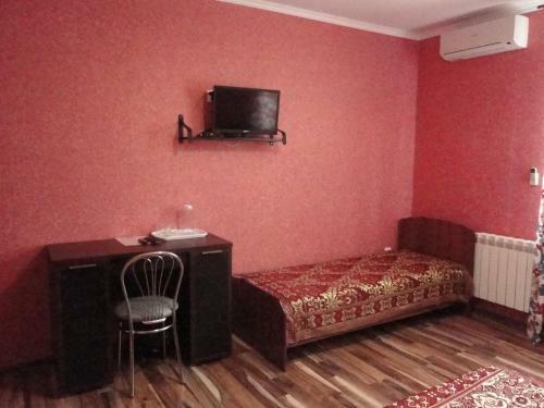 Hostal Guest House Nikita