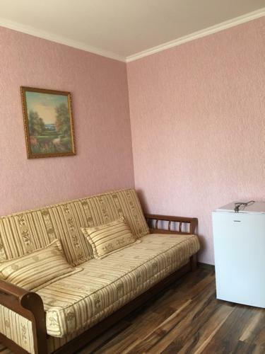 Hostal Guest House Nikita