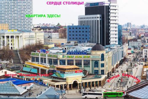 Apartamento Panorama Kazan Center