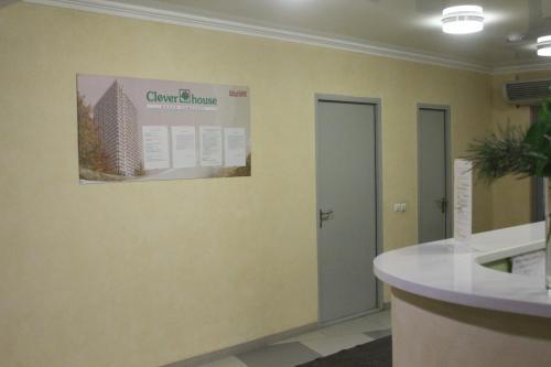 Apartamento Panorama Kazan Center