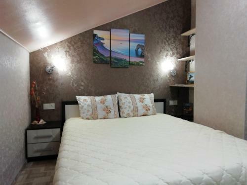 Hostal Guest House Ivolga