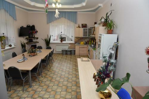 Hostal Guest House Ivolga