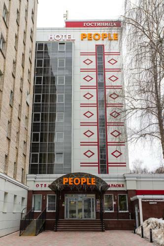 Hotel People