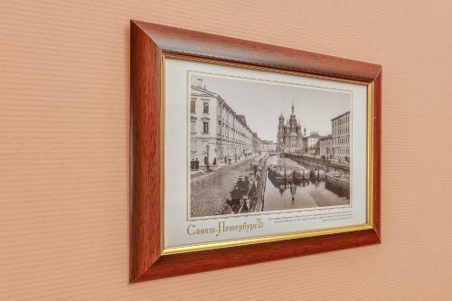 Apartamento Cozy Housing On Nevsky Prospect