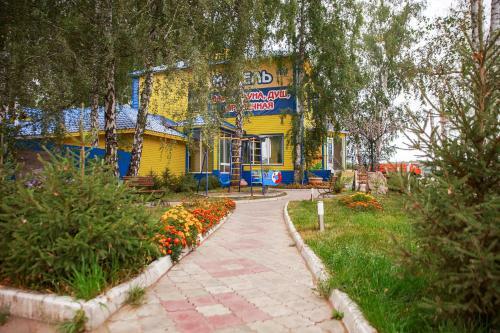 Motel Uyut