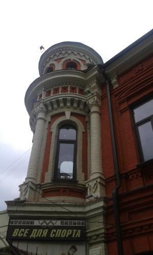 Apartment On Tamaeva
