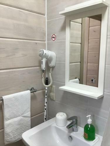 Hostal Guesthouse Staraya Matsesta