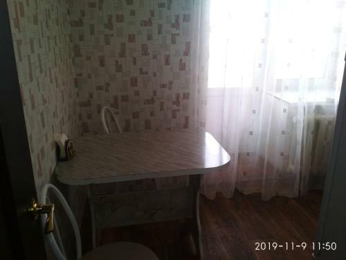 Apartamento ??????????????? ????????
