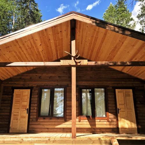 Hostal Cedar Grass Beloye More