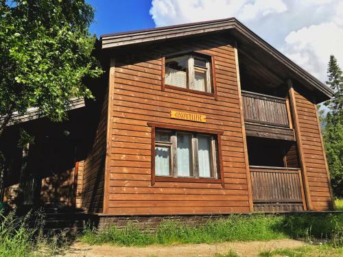 Hostal Cedar Grass Beloye More