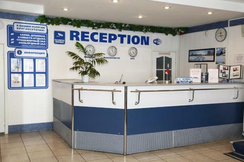 Posada Hotel Aeroport