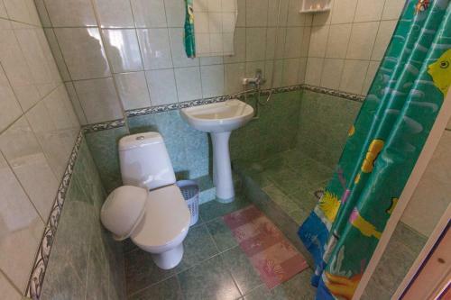 Hostal Guest House Alena