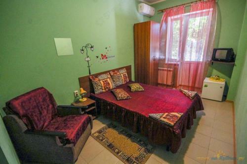 Hostal Guest House Alena