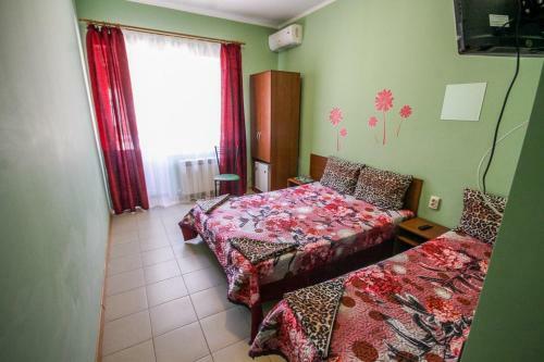 Hostal Guest House Alena