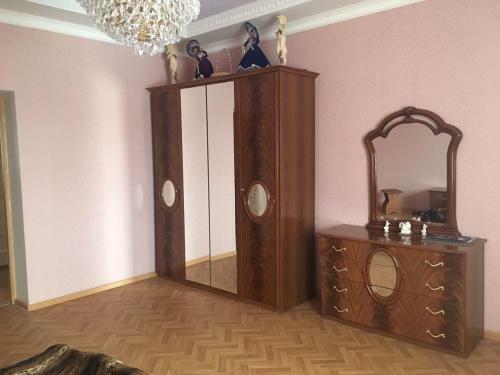 Hostal Guest House Avers
