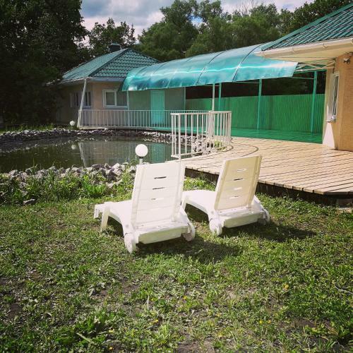 Holiday Home Trigulyay