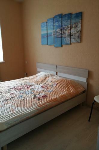 Holiday Home Trigulyay