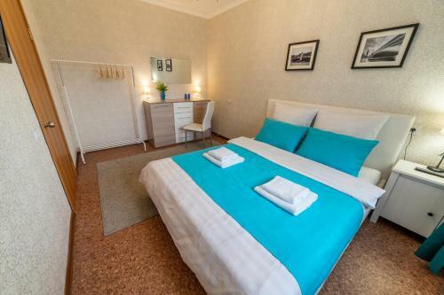 Apartamento Five Stars Grand Style