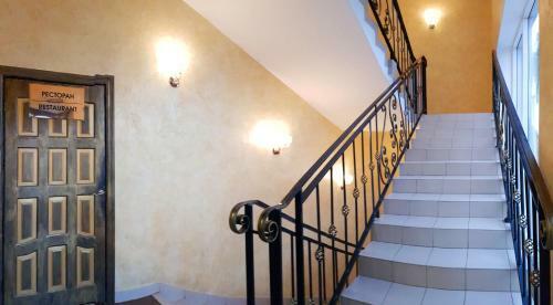 Hotel Metrotel