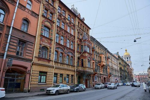 Hotel Dom Nikonov