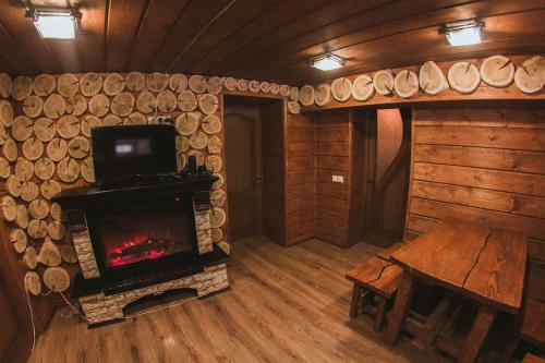 Hotel Abzakovo Weekend