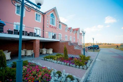 Hotel Tourist Complex Kars